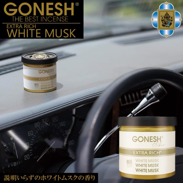 Gonesh 륨ե쥷ʡ ۥ磻ȥॹ