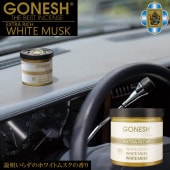 Gonesh ���륨���ե쥷��ʡ� �ۥ磻�ȥॹ��