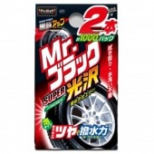 G77 �ߥ������֥�å� �����ѡ����� 2�ܥѥå�