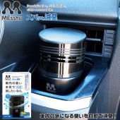 C-61 ���Хä��ǽ��ե���