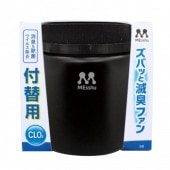 C-62 ���Хä��ǽ��ե��������ѡ�