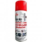 �����ӥ塼�ƥ��Υץ饹 �ͥ������ 420ml #847