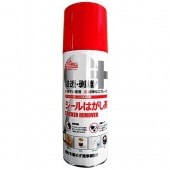 �����ӥ塼�ƥ��Υץ饹 ������Ϥ����� 420ml #849 