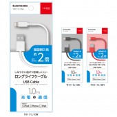 Lightning USB֥