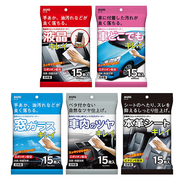 AUG�֤ɤ��Ǥ⎷�ڎ�15������