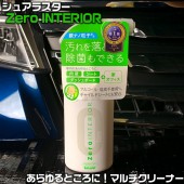 S-124  ���ގێ��ݎÎ؎� �ώَ����؎��Ŏ�