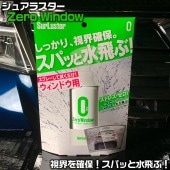 S-97  ���ގێ����ݎĎގ�