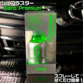 S-99  ���ގێ̎ߎڎЎ��� 280ml