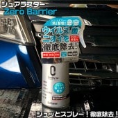 S-101  ���ގێʎގ؎�