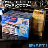 MBC-500C �ѥ���åץ֥�����550W 25-821 �� CC�����������������300 S121 �������åȾ���