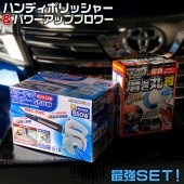 MBC-500C ѥåץ֥550W 25-821 ȳ ᤭ 뤯᤭ P-79 åȾ