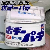 99ΎގÎ-ʎߎю B-12