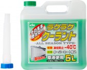 KYK�����׎��׎������׎ݎ� �� 5L