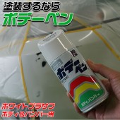 99Ύ܎Ď̎ߎ׎ 300ml