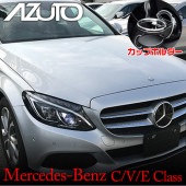 MHG-014 ���åץۥ���� �٥��C���饹��¦ V���饹��¦ E���饹��¦�� ���ƥ�Ĵ��å��ž夲��� Mercedes-Benz