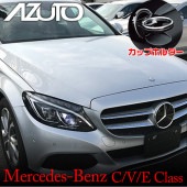 ���åץۥ���� �٥��C���饹��¦ V���饹��¦ E���饹��¦�� ���ƥ�Ĵ��å��ž夲��� Mercedes-Benz MHG-015
