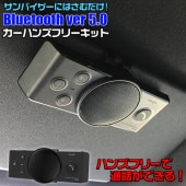 C2060 X-254 ϥ󥺥ե꡼å/Bluetooth ver 5.0