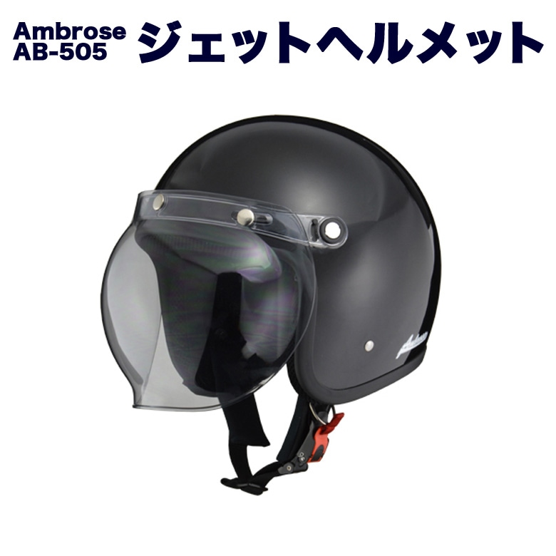 AB505 ｽﾓｰﾙｼﾞｪｯﾄ | カー用品スマホ用品の専門店 WAOショップ公式店