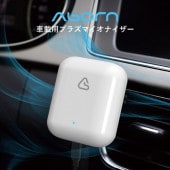 ���������� �ֺ� ���� USB �ץ饺�ޥ����ʥ����� ����ѥ��� ���� �ڹ� �͵� ��ʴ ���Х� �ý� �ޥ��ʥ������� �ٶ� ���� �ۥ�ॢ��ǥҥ� �٥󥼥� �ȥ륨�� VT-PI01WH