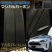 CPT-F95 �Ď֎����Ԏ؎����ێ���10�ϡ�2020.8���ˡ��َ̎����ġ�3P�ߺ������̎ގ׎�����CPT-F95 JAN:4545403318728