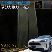 CPT-95 �Ď֎����Ԏ؎����ێ���10�ϡ�2020.8���ˡ�2P�ߺ������̎ގ׎�����CPT-95 JAN:4545403318735