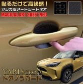 CDGT-42 �Ď֎����Ԏ؎����ێ���10�ϡ�2020.8���ˡ��Ďގ��Ɏ̎ގ��ގ��Ďޡ��̎ގ׎�����CDGT-42 JAN:4545403318742