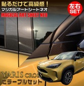 MSN-PT95F �����Ď�����NEO���Ď֎����Ԏ؎����ێ���10�ϡ�2020.8���ˡ��َ̎����ġ�3P�ߺ������̎ގ׎�����MSN-PT95F