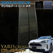 MSN-PT95 �����Ď�����NEO���Ď֎����Ԏ؎����ێ���10�ϡ�2020.8���ˡ�2P�ߺ������̎ގ׎�����MSN-PT95