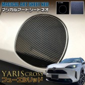 MSN-FT49 �����Ď�����NEO���Ď֎����Ԏ؎����ێ���10�ϡ�2020.8���ˡ��̎������َ؎��Ďޡ��̎ގ׎�����MSN-FT49