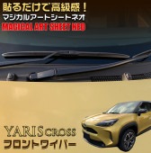 MSN-FWAT17 �����Ď�����NEO���Ď֎����Ԏ؎����ێ���10�ϡ�2020.8���ˡ��̎ێݎĎ܎��ʎߎ����̎ގ׎�����MSN-FWAT17