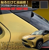 MSN-RWST15 �����Ď�����NEO���Ď֎����Ԏ؎����ێ���10�ϡ�2020.8���ˡ��؎������ݎ��ގ����Ďޡ��̎ގ׎�����MSN-RWST15