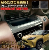 MSN-CPT8 �����Ď�����NEO���Ď֎����Ԏ؎����ێ���10�ϡ�2020.8���ˡ����ݎ����ʎߎȎ١��̎ގ׎�����MSN-CPT8