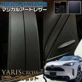 MS-PT95F �����Ď����ġ��Ď֎����Ԏ؎����ێ���10�ϡ�2020.8���ˡ��َ̎����ġ�3P�ߺ������̎ގ׎�����MS-PT95F