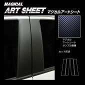 MS-PT95 �����Ď����ġ��Ď֎����Ԏ؎����ێ���10�ϡ�2020.8���ˡ�2P�ߺ������̎ގ׎�����MSN-PT95