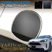 MS-FT49 �����Ď����ġ��Ď֎����Ԏ؎����ێ���10�ϡ�2020.8���ˡ��̎������َ؎��Ďޡ��̎ގ׎�����MS-FT49