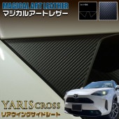 MS-RWST15 �����Ď����ġ��Ď֎����Ԏ؎����ێ���10�ϡ�2020.8���ˡ��؎������ݎ��ގ����Ďޡ��̎ގ׎�����MS-RWST15