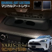 LC-CPT8 �����Ďڎ��ގ����Ď֎����Ԏ؎����ێ���10�ϡ�2020.8���ˡ����ݎ����ʎߎȎ١��̎ގ׎�����LC-CPT8