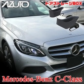 MHG-013 �ɥ����ȥ졼��BOX