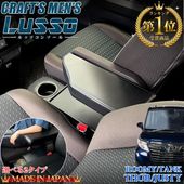 �롼�ߡ� ���󥽡���ܥå��� CRAFTS MENS �롼�ߡ�������쥹�� Lusso | �ȥ西 �롼�ߡ����󥽡���ܥå��� ���󥽡���ܥå��� ���������꡼ ��Ǽ �ɥ�󥯥ۥ���� �ȡ��륳�󥽡��� �롼�ߡ����󥽡��� ���㥹�ƥ�