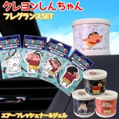 c1687 �����󤷤����� �ߤ겼�� �������ե�å���ʡ� + GEL�ե쥰��� �֤��� ���å� | ˧��� �� ���� �ȥ��� ���� ���������å� �ۥ磻�ȥॹ�� �ॹ�� �ॹ�����㥹�ߥ� ���㥹�ߥ� �������� �����󤷤�����