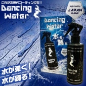 Dancing Water 󥷥󥰥 ٿ | ƥ󥰺  ƥ   ѥƥ󥰺 ܥǥ 饹ƥ 饹ƥ󥰺 դ ñܹ ץ졼 б