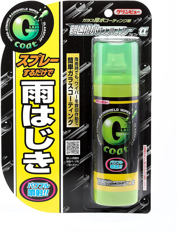 クリンビュー ガラスコート 瞬速撥水パワフルスプレーa 911 コーティング剤 車 ガラスコーティング ガラスコーティング剤 イチネンケミカルズ 撥水コーティング 簡単 コーティング 手軽 水はじき 油膜 窓ガラス 撥水 フロントガラス スプレー カー用品スマホ用品の