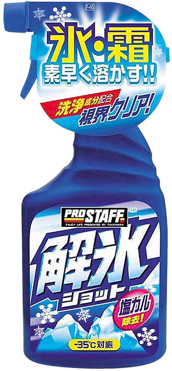 プロスタッフ 解氷ショット F-46 400ml | 解氷 解氷スプレー スプレー 