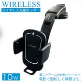 KW-21��Qi��ư���ĥۥ��������ž��ǽ�ա���Ģ�б�������ѥ����ա����׼���դ�