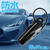 BL-84���ɿ塡Bluetooth������ۥ�ޥ���