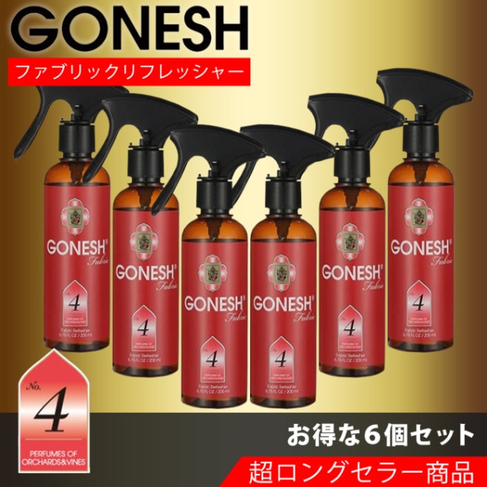 �ڥ����ȥ�å��ʡۥ����ͥå��� �ե��֥�å���ե�å��㡼 No.4 6�ĥ��å� ˧��� �ý��� | ˧��� �� ���� �͵� �ȥ��� �֤��� ���� ���������åȥ֥ɥ��֤䤫 �Ť� �� �٥꡼ �ե롼�ƥ��� �Ť� �İ��� �����˿͵��ι�� 20�� 30�� 40�� ����