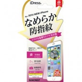 �ݸ�ե���� iPhone6 �б� �ʤ�餫 �ɻ��� �ե���� iP6-SB | ���󥯥쥹�� �վ��ݸ�ե���� ���ޥۥե���� iPhone �վ��ݸ� ���ޥ��ݸ� �ݸ���� ���� �ĥ� ��Ŭ��� �����ɻ� ���꡼�˥󥰥����� Ǵ�奷���� ��إ�