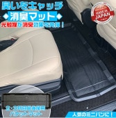 ޥå ý 饤 ߥ˥Х ֥å SSU-37523 | ߥ˥Х   եޥå Υ ޥå ꥢ ꥢޥå ֥ޥå  2 3   ɻ ȥɥ Хåȥޥå ý ýǽ