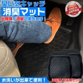 c1749 ޥå ý ϥ˥ Хå ե ֥å SHC-33433 2ĥå | ̤ʳ  ֺ ֺ  եޥå ޥå եȥޥå ֥ޥå  ž   ɻ ȥɥ Хåȥޥå