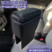 �ڼ�ư�� ������쥹�� ���󥽡��� ��ɥ��� �쥶�� RUDOKURO